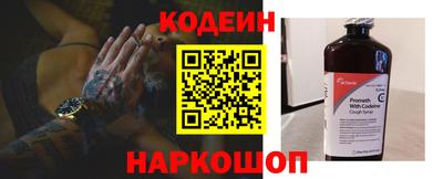 а пвп мука Моздок