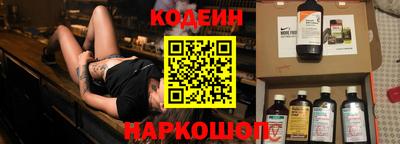 MESCALINE Можга