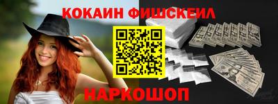 а пвп мука Моздок