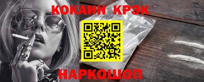 а пвп мука Моздок