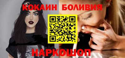 крисы Можайск