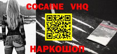 MESCALINE Можга