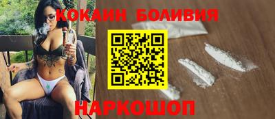 а пвп мука Моздок