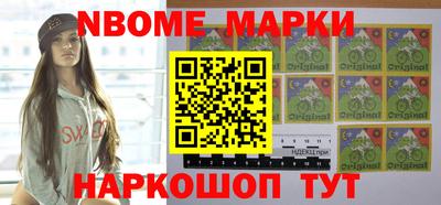 крисы Можайск