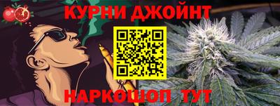 MESCALINE Можга