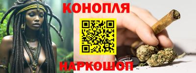 а пвп мука Моздок