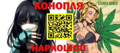 а пвп мука Моздок