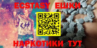 а пвп мука Моздок