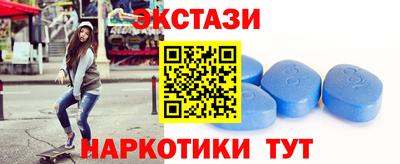 крисы Можайск