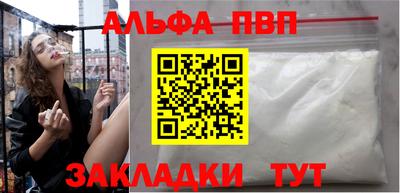 MESCALINE Можга