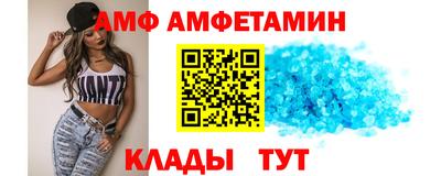 а пвп мука Моздок