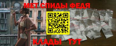 MESCALINE Можга