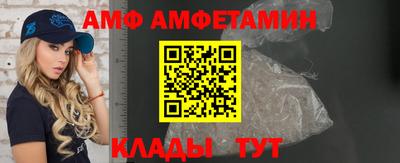MESCALINE Можга