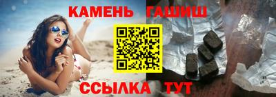 крисы Можайск