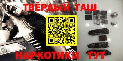 крисы Можайск